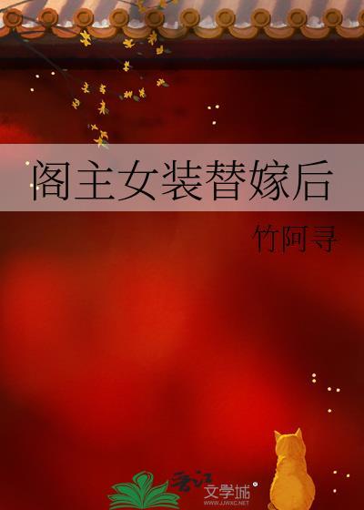 龙和姐姐