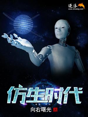 你不要对我笑