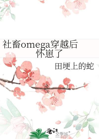 大明：开局就登基