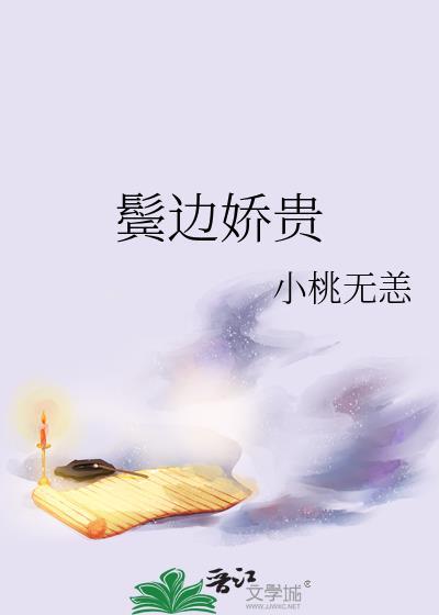 人，不许吃兔兔