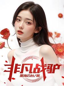 尘涯忘雨霜剑忆