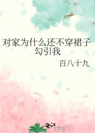最强A重生后O爆了