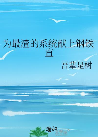 薄媚