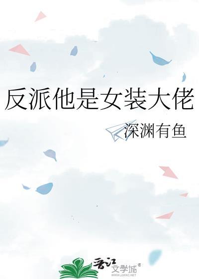 这是我老婆?
