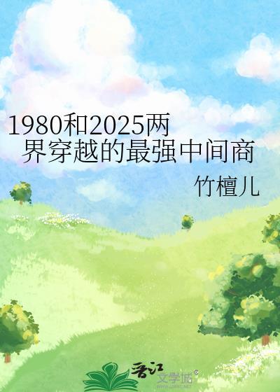 渣男不配洗白[快穿]
