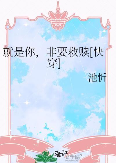 BE禁止，违者重写