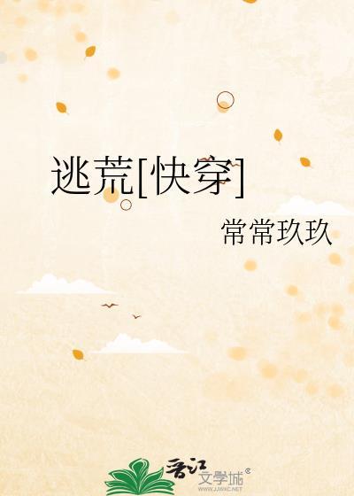 猫猫，在综艺里又幸福了（直播）