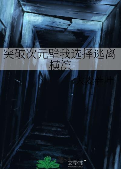 死对头是atm机