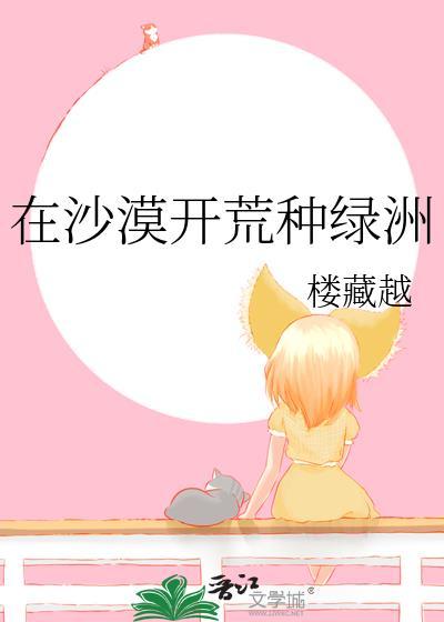 限时心动