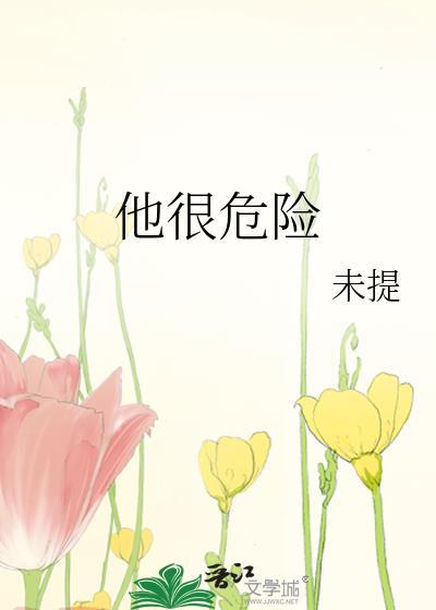 贵妃难为