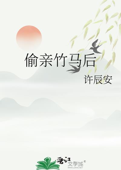 一篇死遁带球跑文