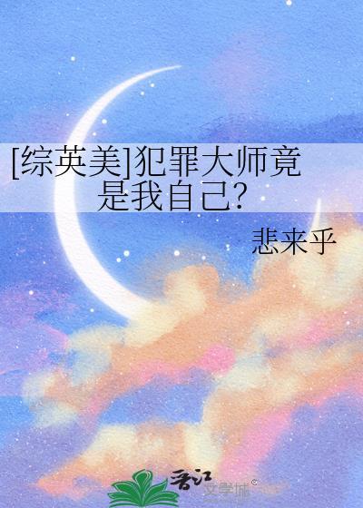 大明星的武道修行