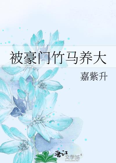 炮灰攻又成万人迷了(快穿)