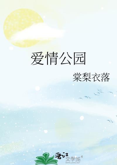 青玉案