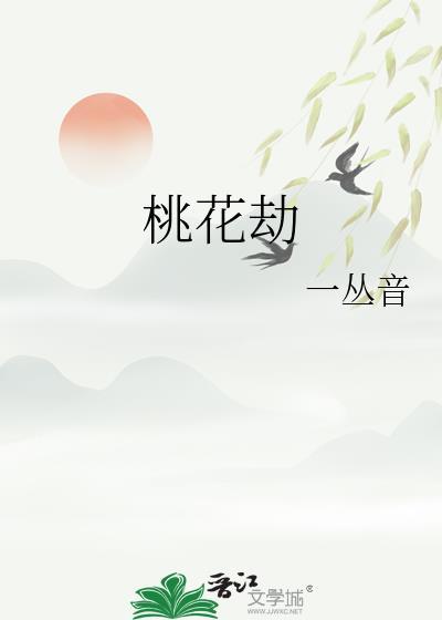 女仵作刑案录