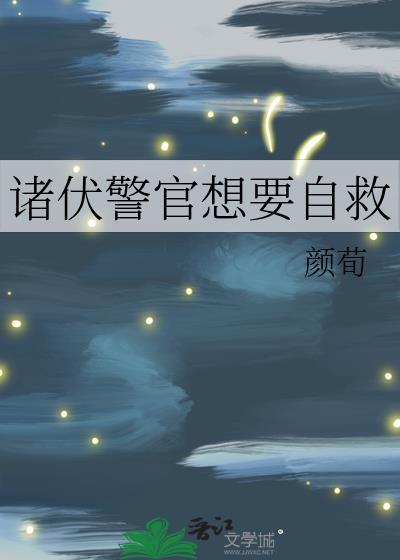 好眠啦小狗