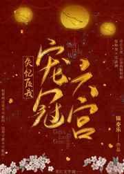 坏东西