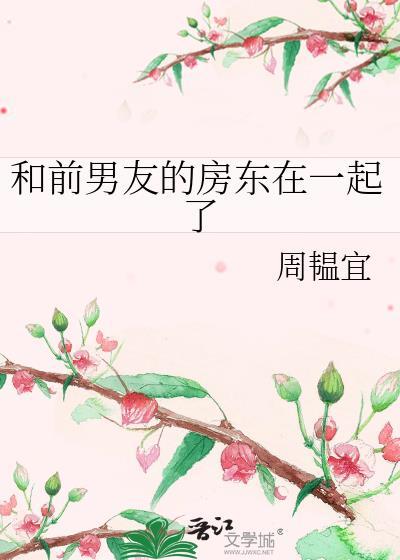 克苏鲁疯子看上福尔摩斯