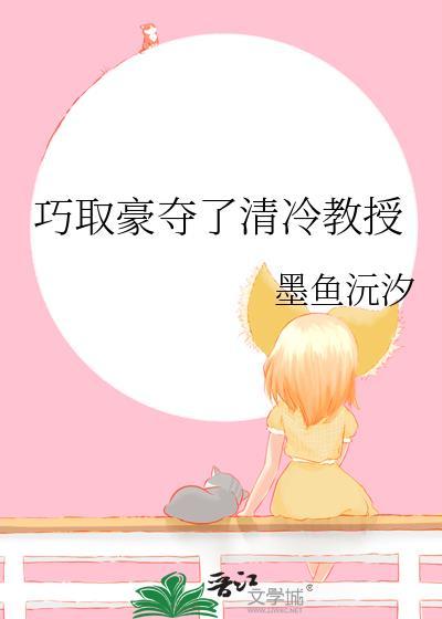当万人迷是老实直男[快穿]