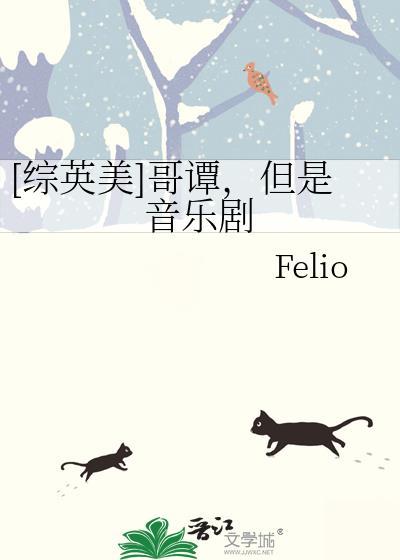 纵他沉沦