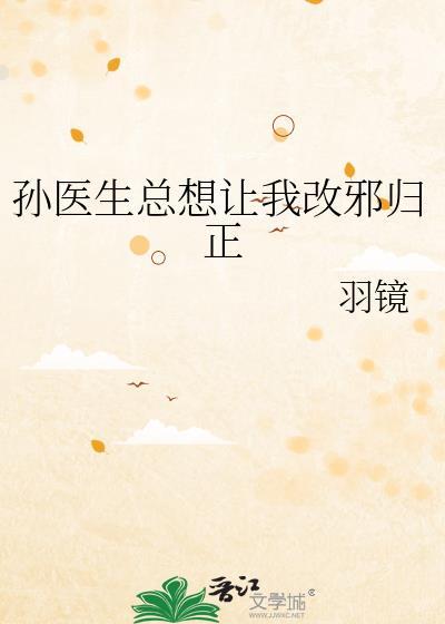 湿地沙洲