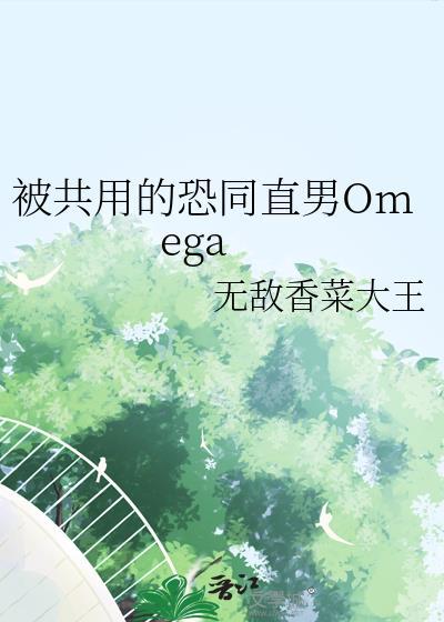 在赛博星球“诈骗”天龙人