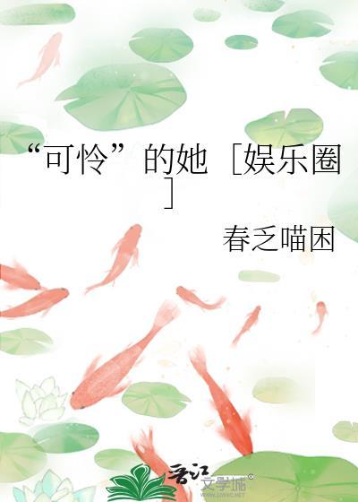 暮色晨婚