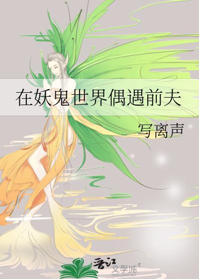 都说了别把漫画当真!