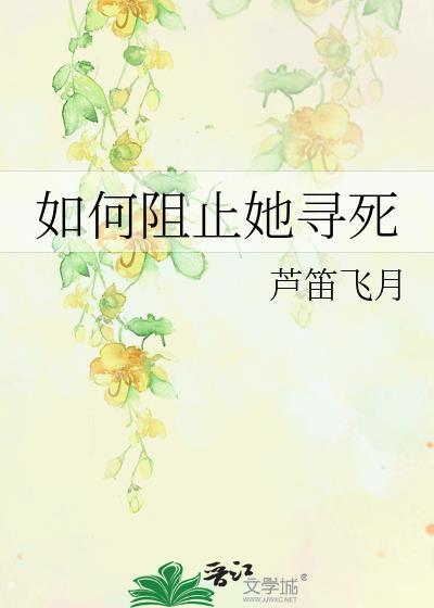 九零改嫁初代程序员