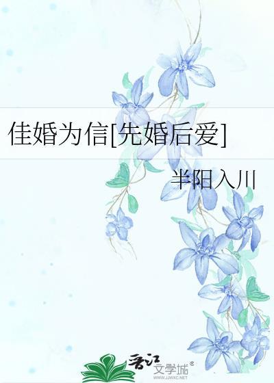 女巫也要上高中吗
