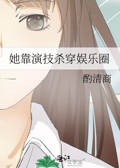 小哑巴不喜欢我[先婚后爱]