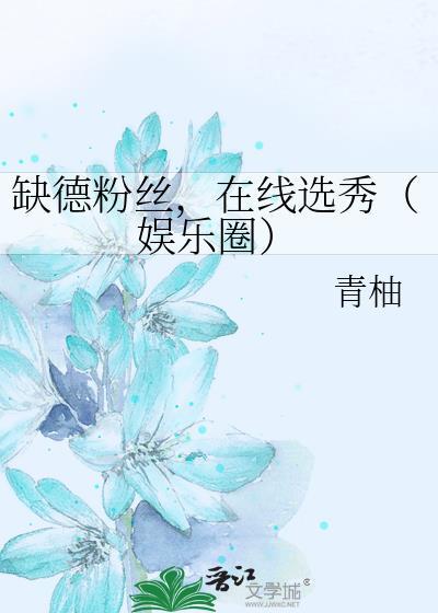 数人类的绵羊