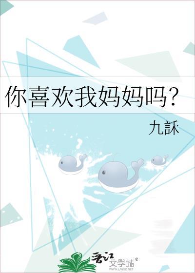 偷得侍卫半日闲