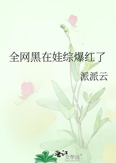 丹青美人