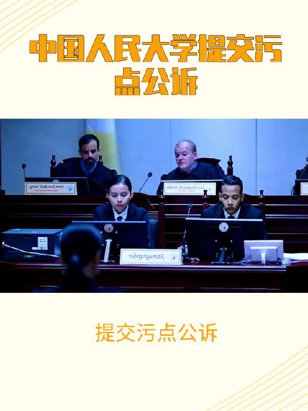 我的六个姐姐惊才绝艳