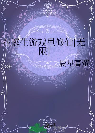 和楼上帅比邻居假相亲后