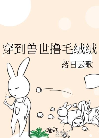 我在无限游戏里弑神