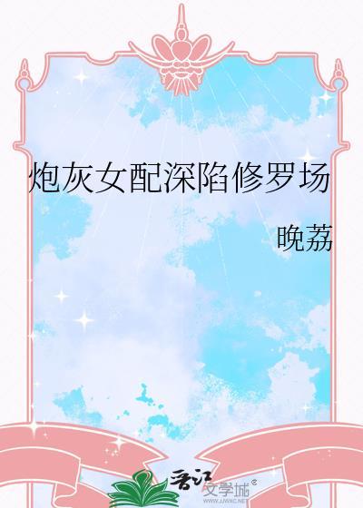 大秦新帝