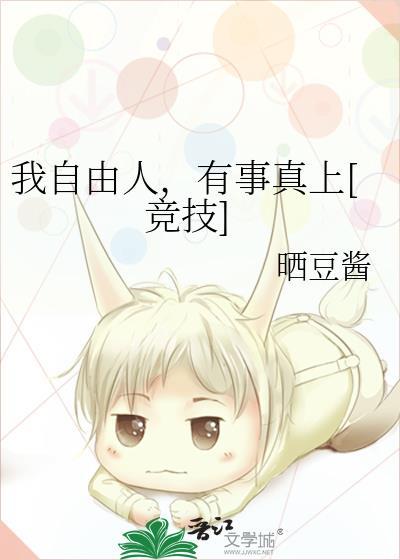 全球游戏:他们都不正常