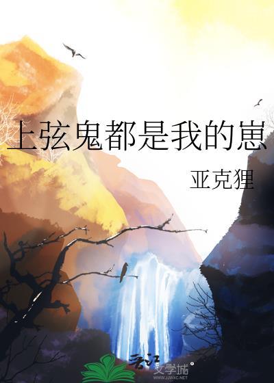 全球忌日