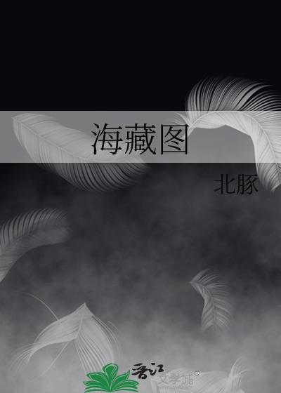 二周目，我与她们斗智斗勇