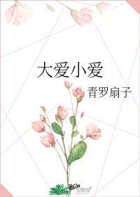 我成就天帝,你告诉我灵气复苏?