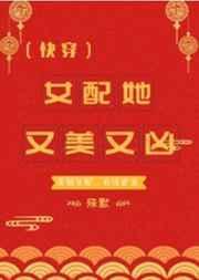 体育系男神