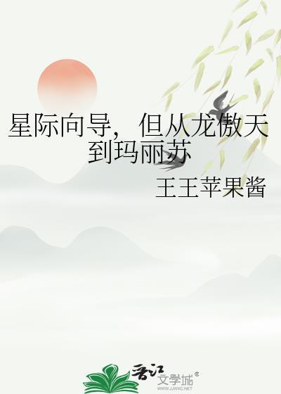 科举卷王,卷出一条青云路