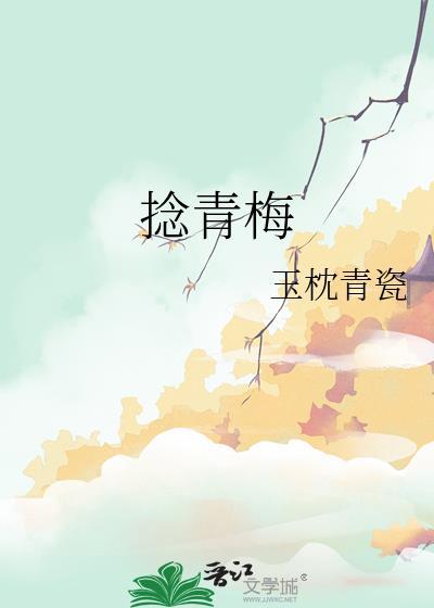 火影之佐助想要充满美好能量