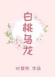 重生后我只想恋爱