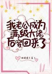 芳草萋萋王鹦鹉