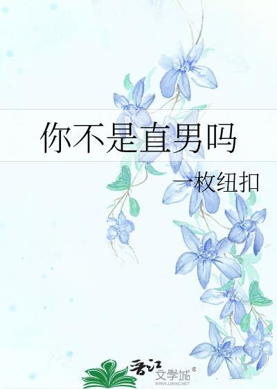 谍雾暗影