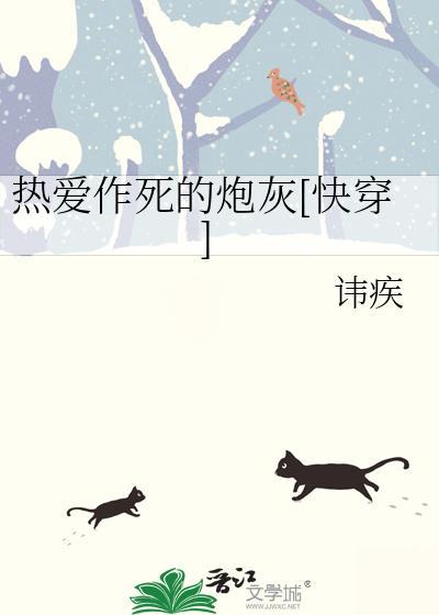偏门药师