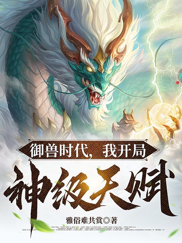 爱唯有你